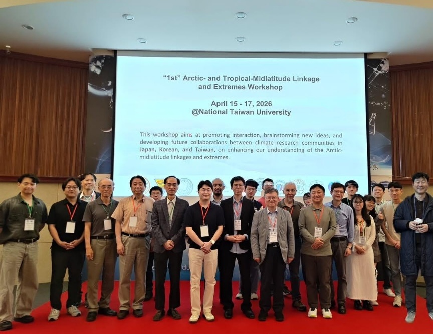 AML workshop